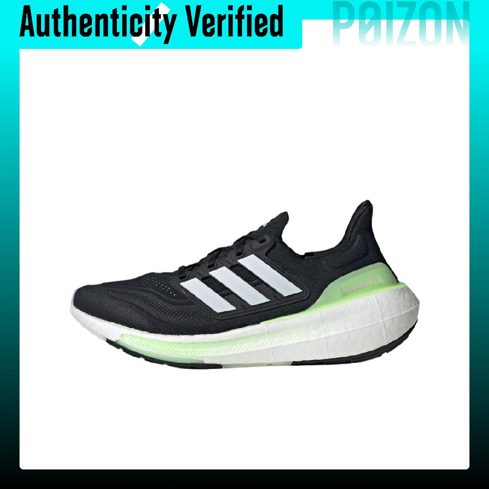 Adidas Shoes Ultraboost Light - Chaussures de course Adidas Ultraboost Light,