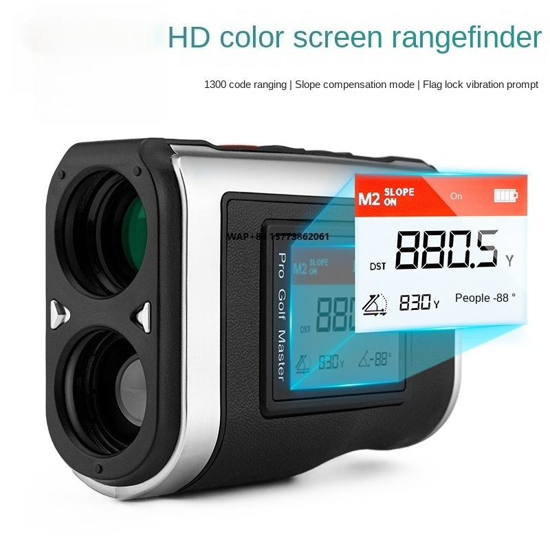 Golf Rangefinder - Télémètre de golf PGM HD 1300