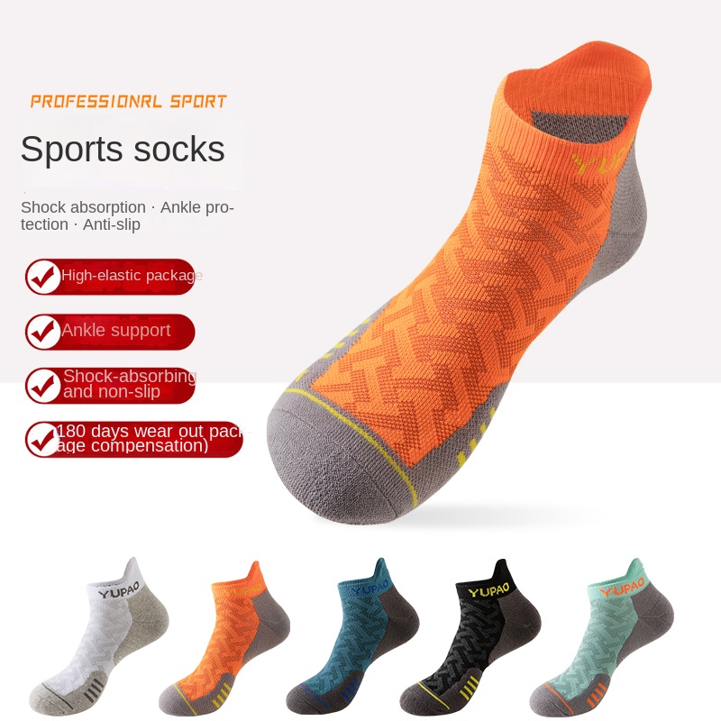 Golf Towel - 3 paires de chaussettes courtes de