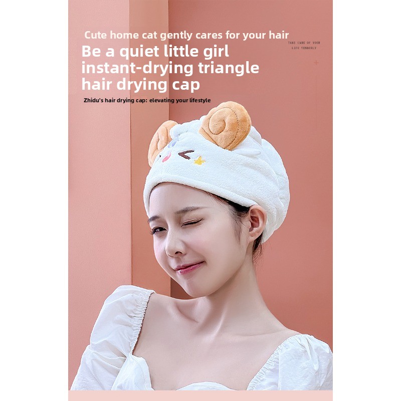Bonnet de séchage pour cheveux - Golf Towel avis et prix
