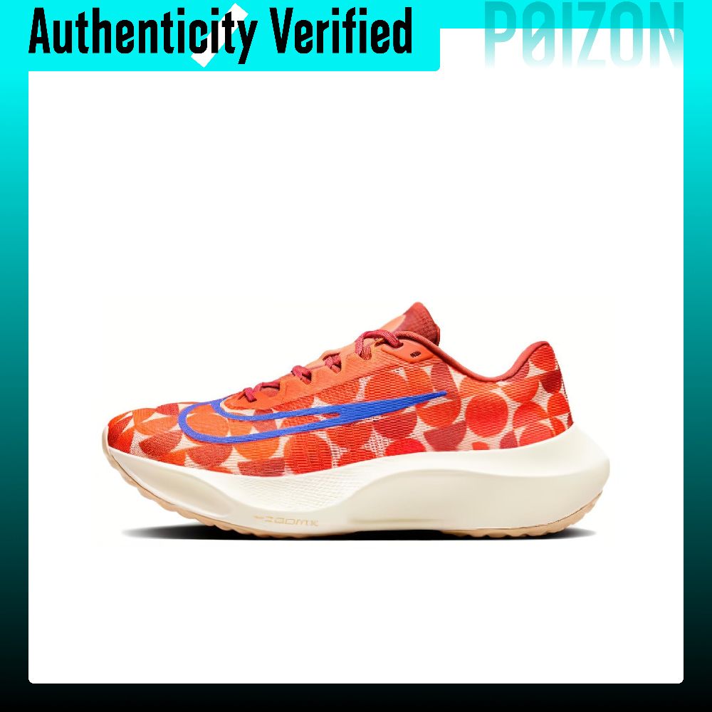 Nike Zoom Fly 5 Low Top Carbon - Nike Shoes Zoom Fly 5 avis et prix